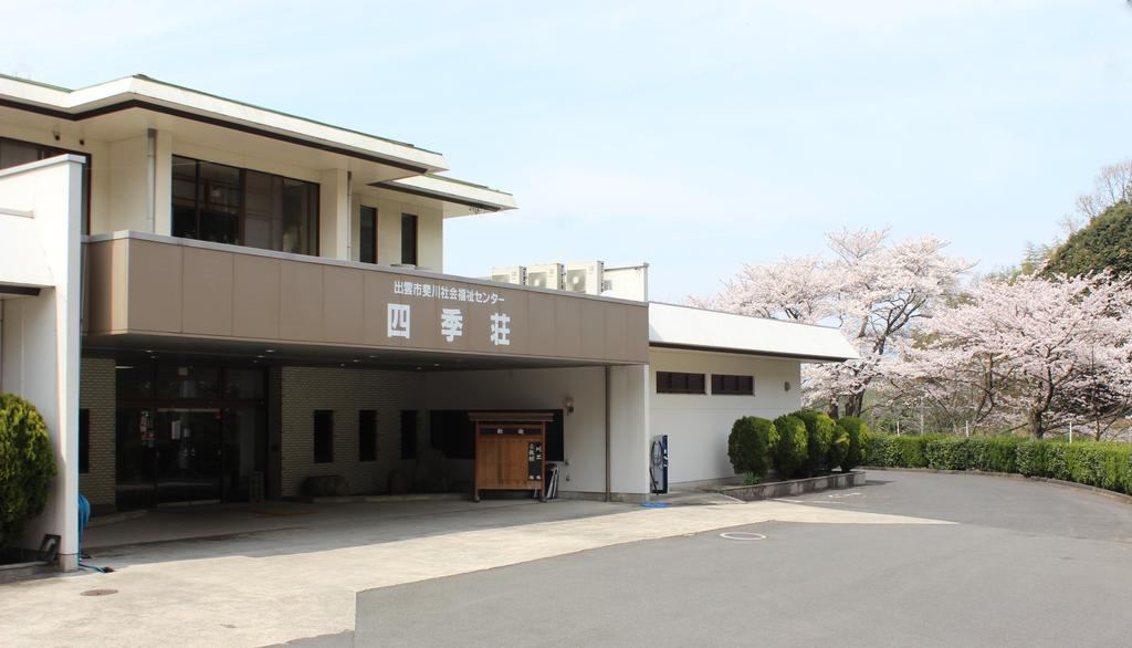 Hotel Shikisou Izumo Exteriér fotografie