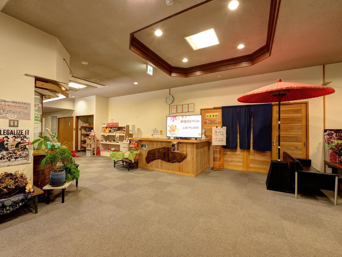 Hotel Shikisou Izumo Exteriér fotografie