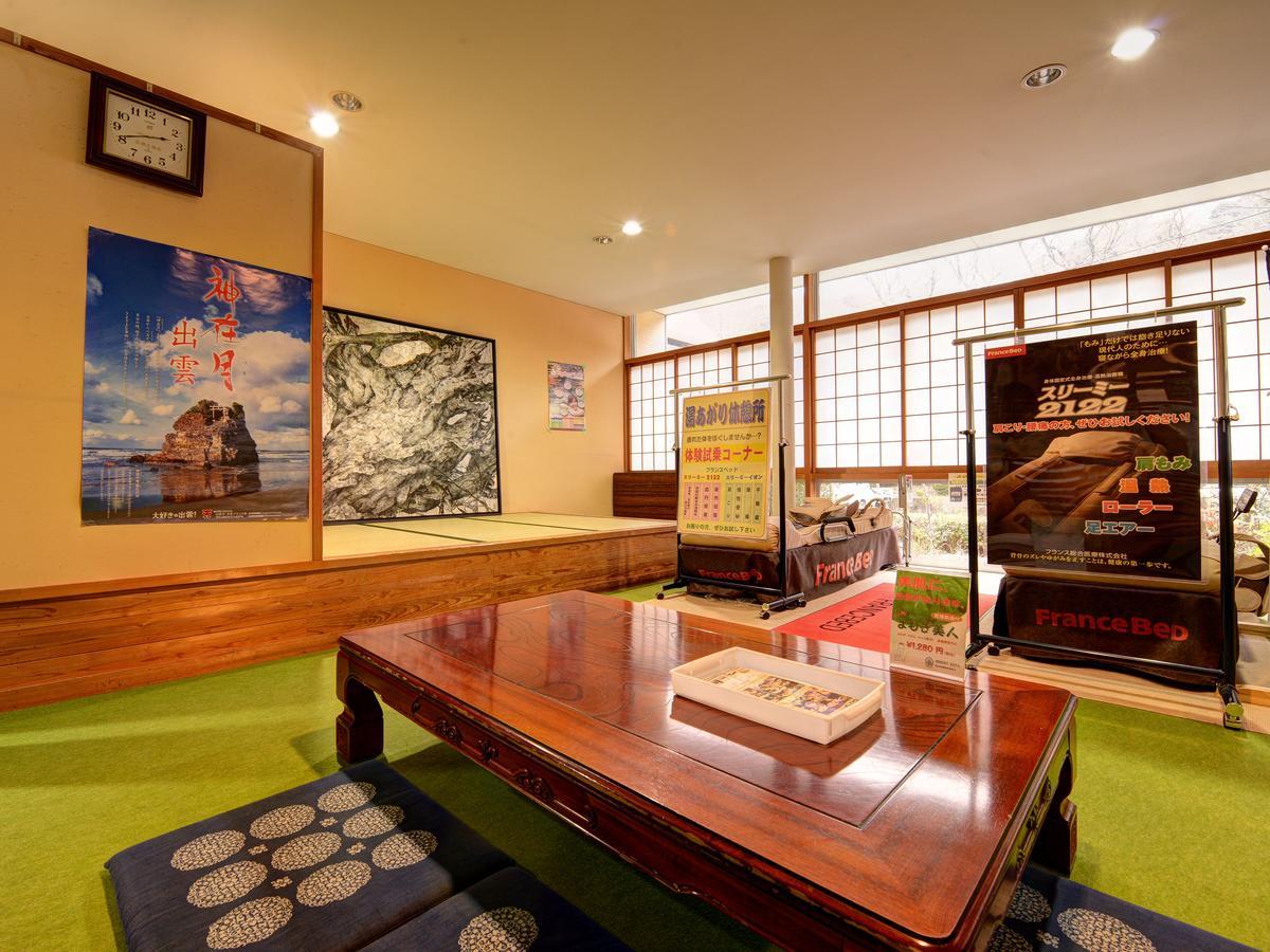 Hotel Shikisou Izumo Exteriér fotografie