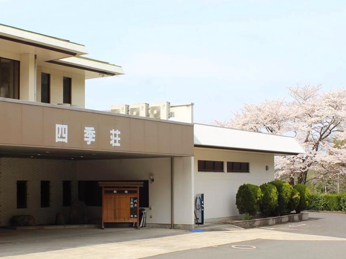 Hotel Shikisou Izumo Exteriér fotografie