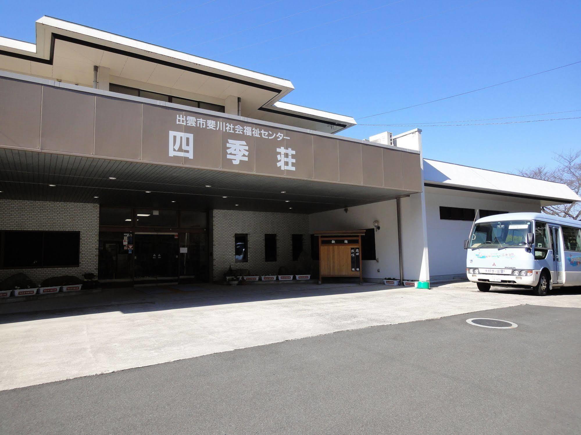 Hotel Shikisou Izumo Exteriér fotografie