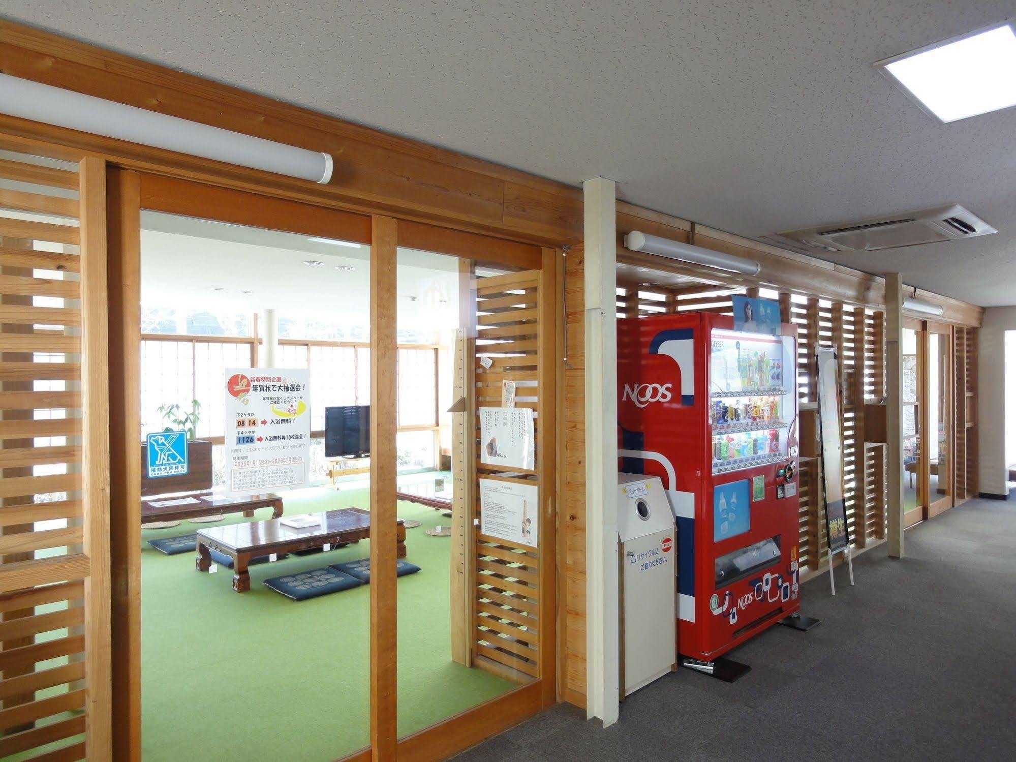 Hotel Shikisou Izumo Exteriér fotografie